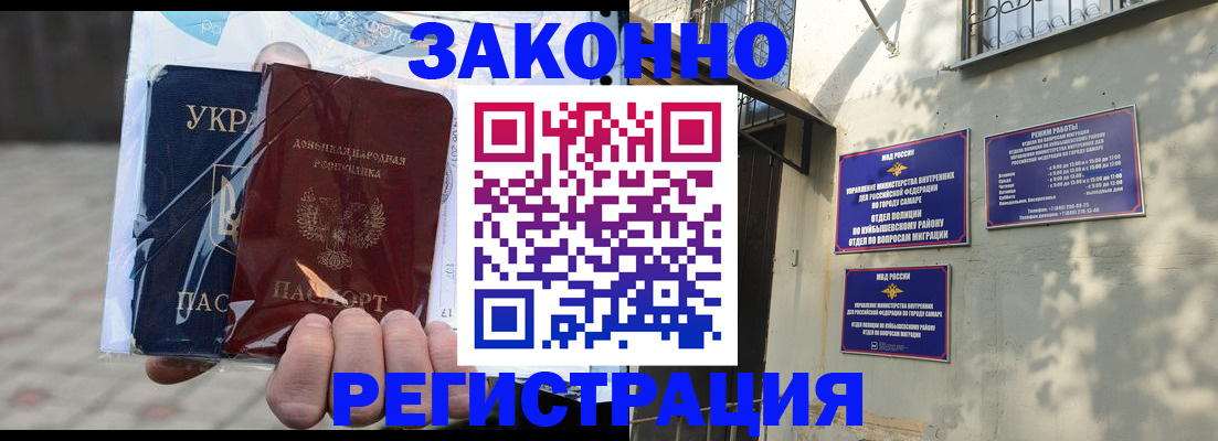 форма 3 в Усть-Катаве